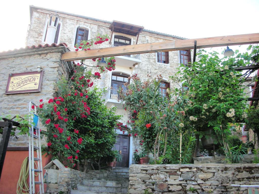 Guesthouse Parthenón Extérieur photo